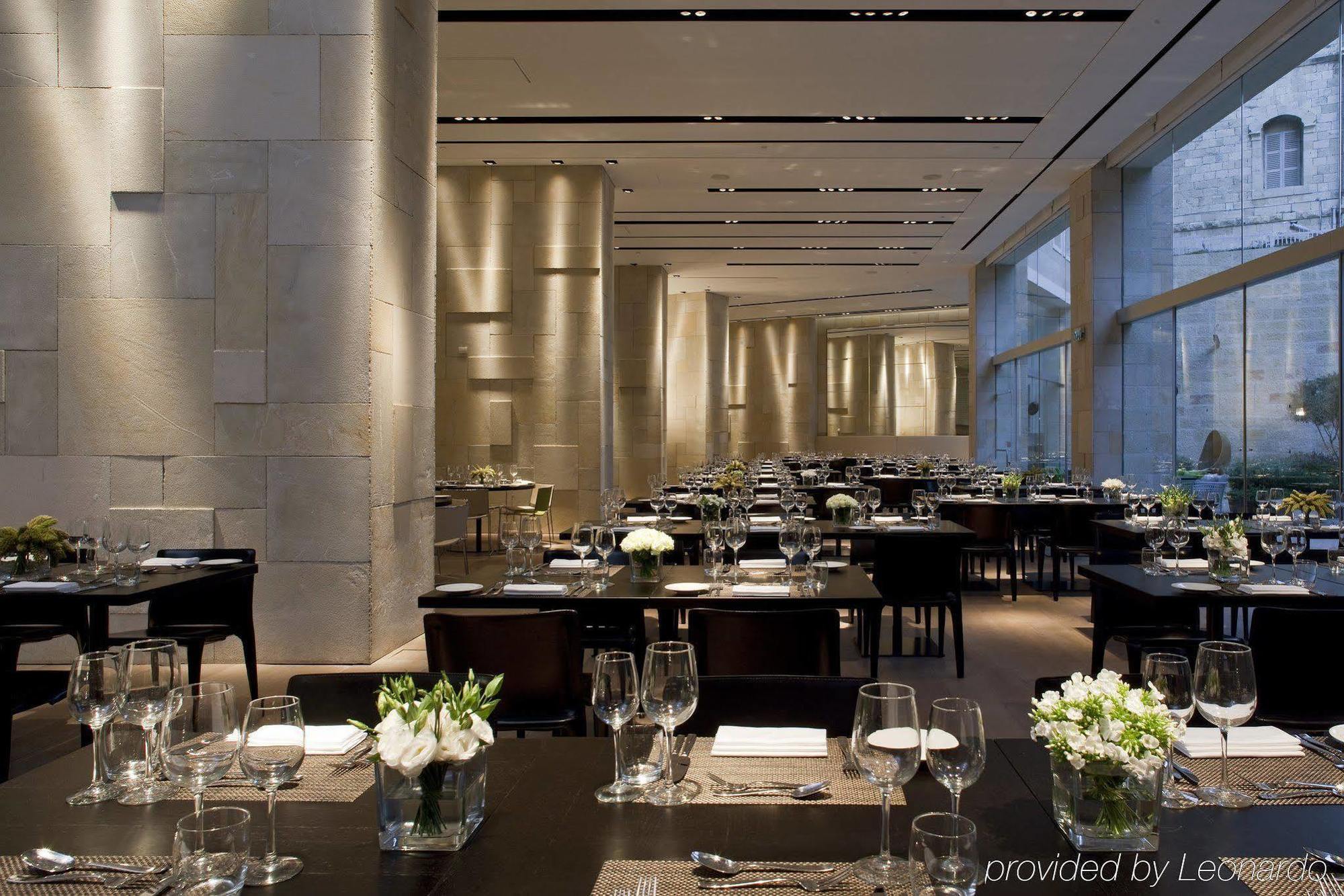 Mamilla Hotel Jerusalem Restaurant photo